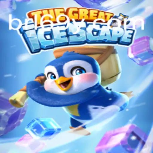 TheGreatIcescape: Discover the Thrilling Adventure of Slots on the 69Y.COM Platform